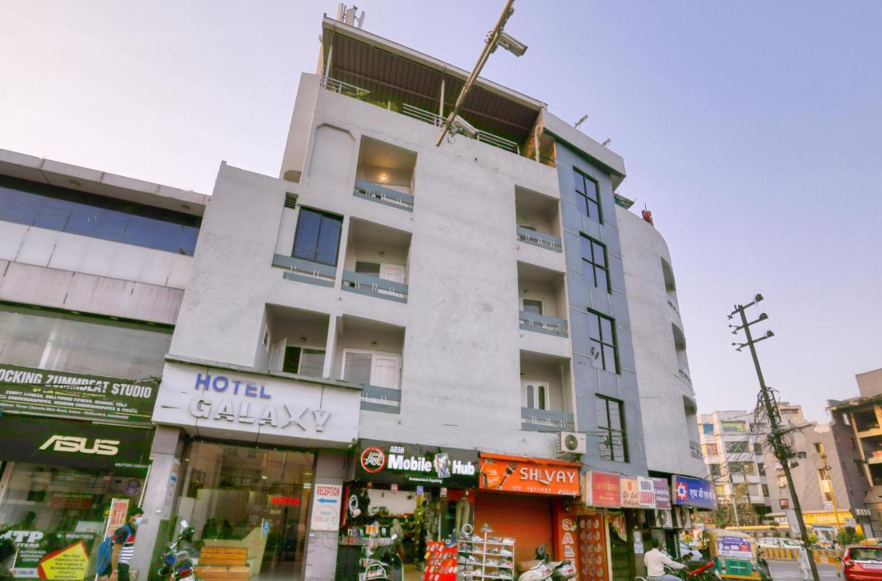 Hotel Galaxy Indore Extérieur photo